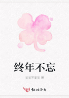 终年76岁